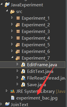 利用Java怎么实现一个文本编辑器