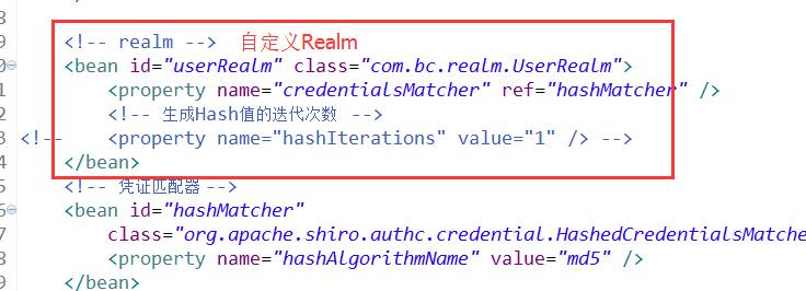 Spring配置shiro时自定义Realm中属性无法使用注解注入的解决办法