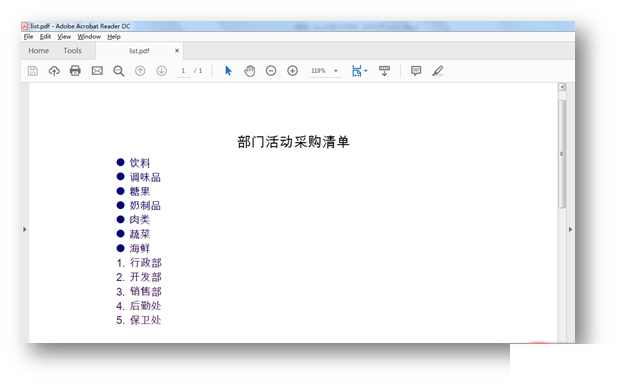 Java中如何设置PDF有序和无序列表