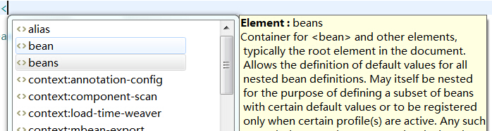 Eclipse引用XSD實(shí)現(xiàn)XML配置文件提示標(biāo)簽的方法