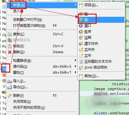 使用Java怎么实现一个透明窗体