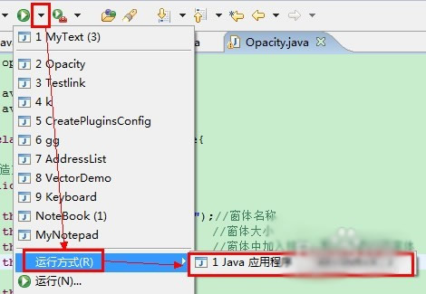 使用Java怎么实现一个透明窗体