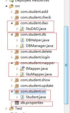 JDBC+GUI实现简单学生管理系统