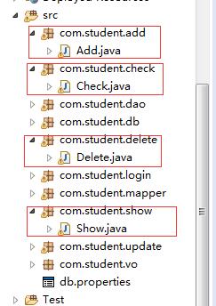 JDBC+GUI实现简单学生管理系统