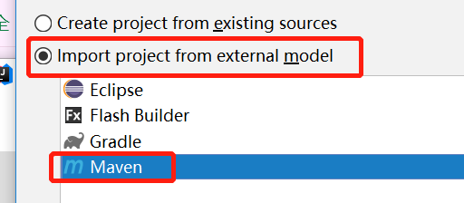 IDEA如何导入eclipse项目并且部署到tomcat