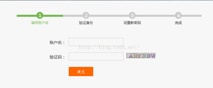 java实现通过绑定邮箱找回密码功能