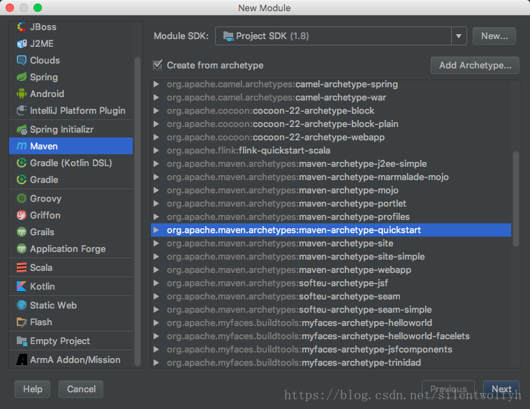 IntelliJ IDEA如何打开多个Maven的module且相互调用