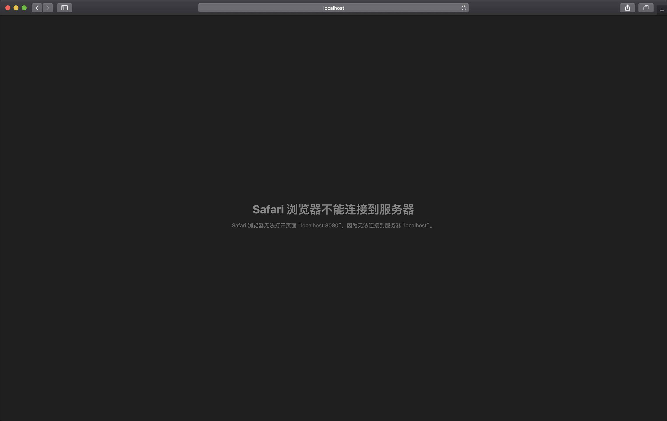 使用SpringBoot怎么实现个性化配置