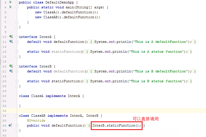 default和static关键字怎么在Java8中使用