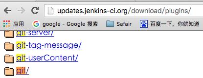 使用Jenkins配置Git+Maven的自动化构建的方法