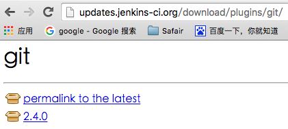 使用Jenkins配置Git+Maven的自动化构建的方法