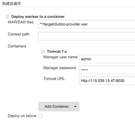 使用Jenkins配置Git+Maven的自动化构建的方法