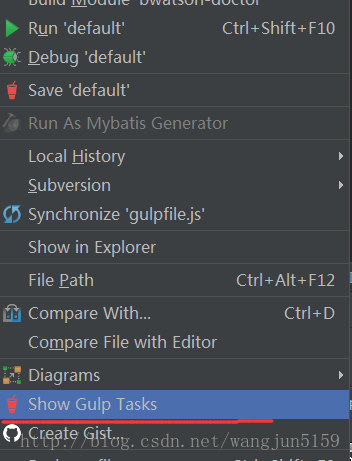 在IntelliJ IDEA中使用gulp的方法步驟(圖文)