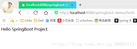 SpringBoot项目修改访问端口和访问路径的方法