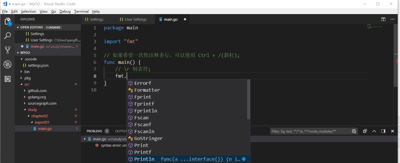 怎么配置使用Go语言IDE中的VSCode