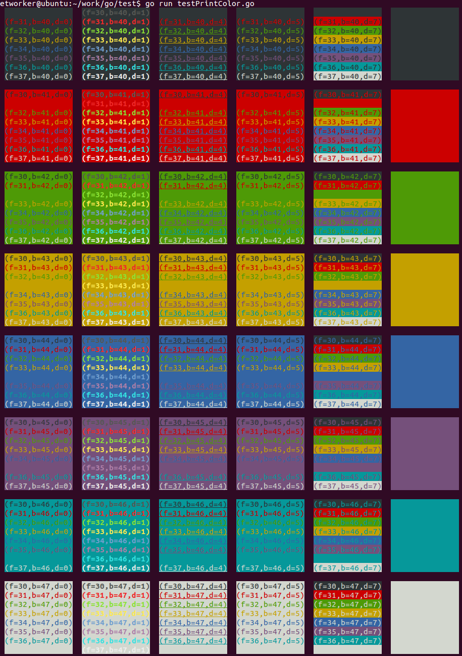 使用golang怎么在Linux中输出彩色字符