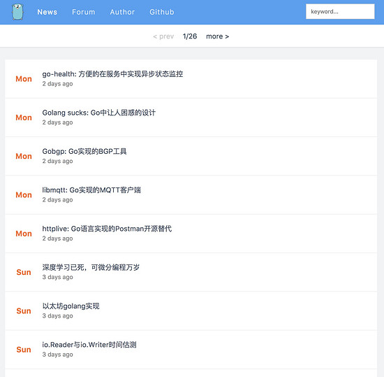 基于go+vue实现的golang每日新闻数据浏览与检索平台