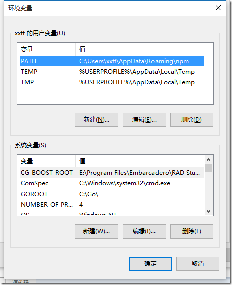 GO語言運行環(huán)境下載、安裝、配置圖文教程