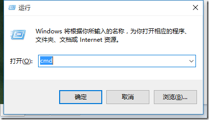 GO语言运行环境下载、安装、配置图文教程