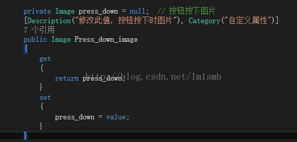 C#怎么創(chuàng)建自定義控件及添加自定義屬性和事件