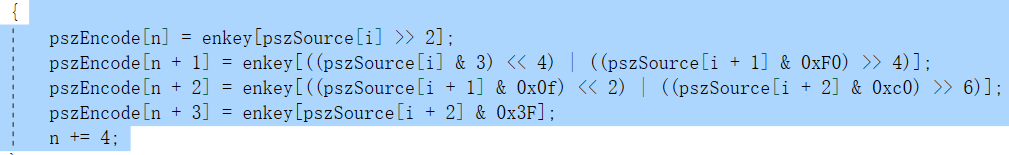 VS2019如何使用快捷鍵將代碼對齊