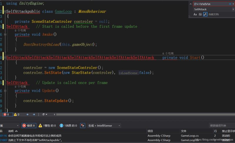 Codemaid visual studio как пользоваться