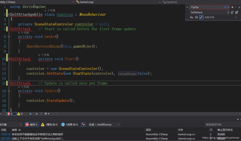 Codemaid visual studio как пользоваться