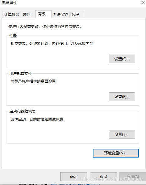 VS2019配置OpenCV4.1.0详细教程与测试代码(推荐)