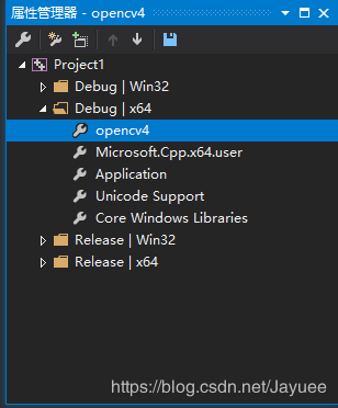 VS2019属性管理器没有Microsoft.Cpp.x64.user怎么办