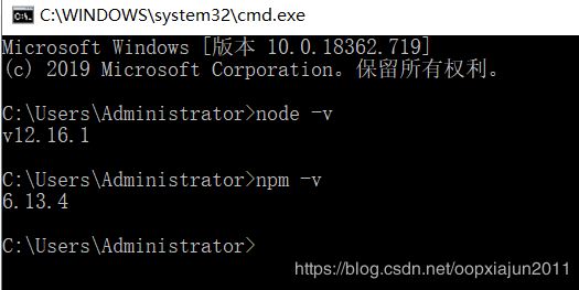 Visual Studio 2019配置vue项目的图文教程详解