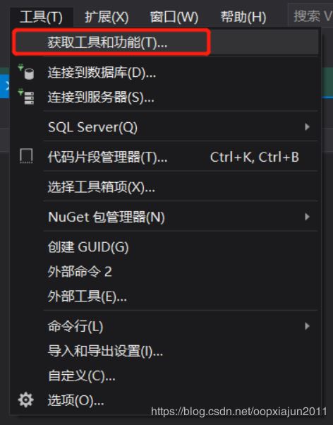 Visual Studio 2019配置vue项目的图文教程详解