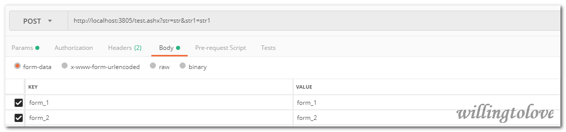 使用asp.net怎么遍歷Request信息