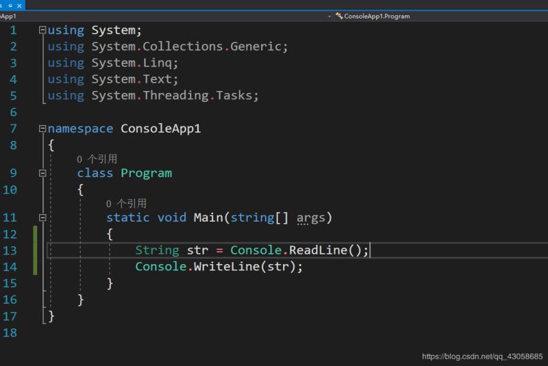 使用Visual Studio2019创建C#项目(窗体应用程序、控制台应用程序、Web应用程序)