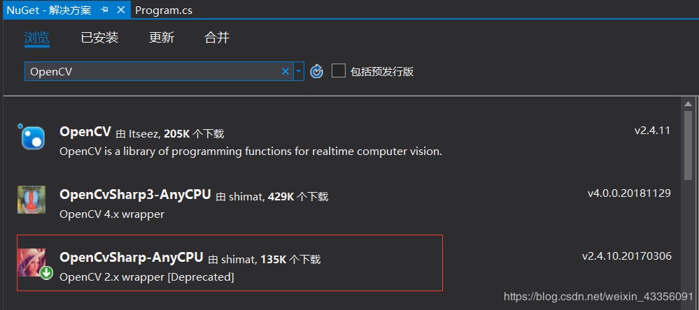 C#中如何使用OpenCv圖像批處理改變圖片大小并重命名