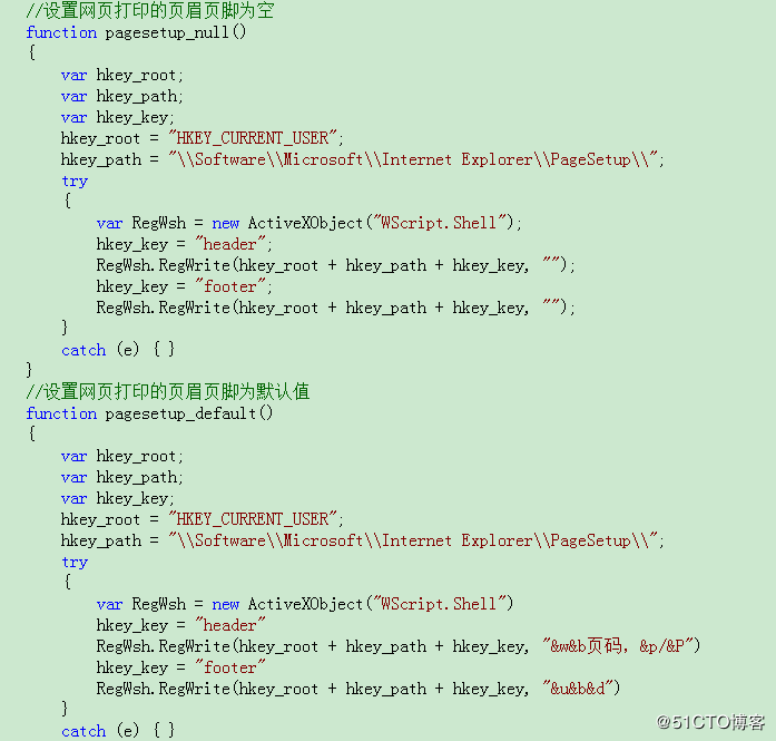 C#如何打印网页不显示页眉页脚