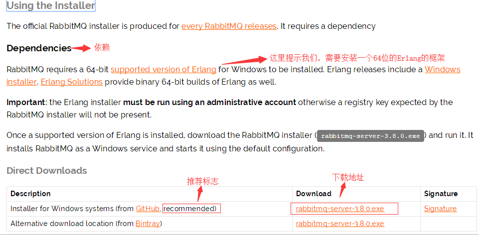 C#调用RabbitMQ实现消息队列的示例代码