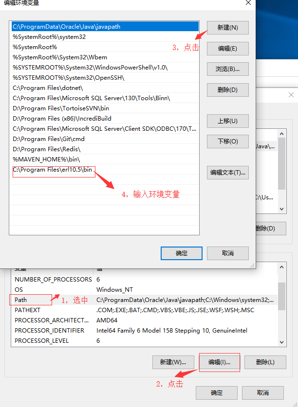 C#调用RabbitMQ实现消息队列的示例代码