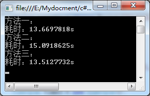 C#中怎么利用 OleDbDataReader讀取數(shù)據(jù)