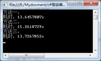 C#中怎么利用 OleDbDataReader讀取數(shù)據(jù)