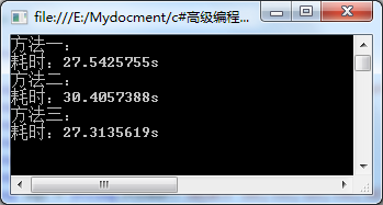 C#中怎么利用 OleDbDataReader读取数据