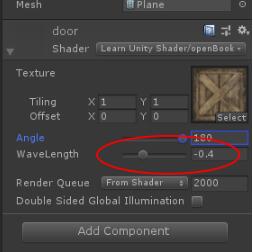 Unity Shader实现翻书效果