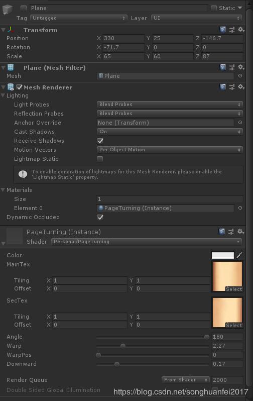 Unity3D UGUI实现翻书特效