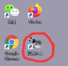 VS2019如何打包WPF安装程序