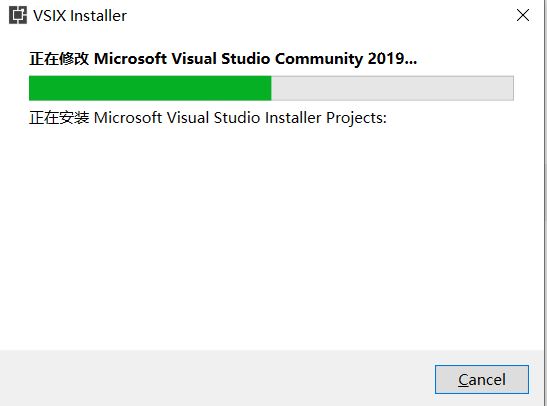 VS2019如何打包WPF安装程序