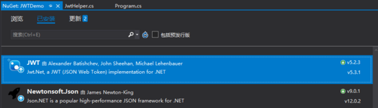 c#关于JWT跨域身份验证的实现代码