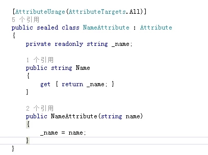 c#自定義Attribute獲取接口實(shí)現(xiàn)示例代碼