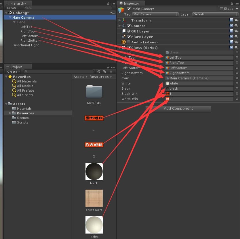 Unity3D如何实现五子棋游戏