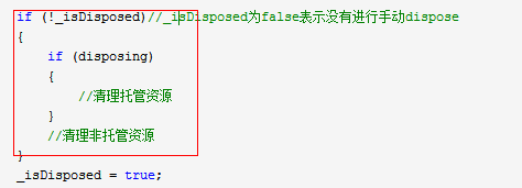 C#中IDispose模式的示例分析