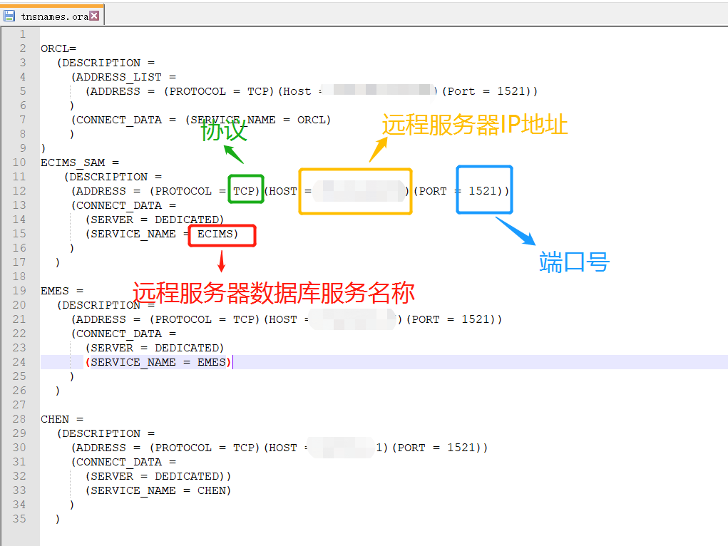 C#连接Oracle数据库字符串(引入DLL)的方式