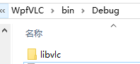 C#開發(fā)可播放攝像頭及任意格式視頻的播放器